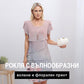 🌸Елегантна рокля за торта с кръгло деколте и цветен принт