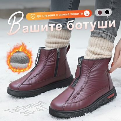 ❄️ Дамски зимни топли боти до глезена с цип 👢💕