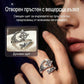 💍 Келтски Възел Пръстен от 925 Сребро | Символ на Вечната Любов и Връзка 🎁💖