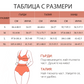 🏖️Отслабващ секси бански с една част - Перфектна форма  👙