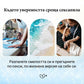 🔥 S-2XL 🌞 Дамски бикини с висока талия и push-up ефект 🌊👙