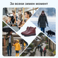 ❄️ Дамски зимни топли боти до глезена с цип 👢💕