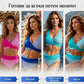 🔥 S-3XL 👙 Двучастен бански костюм с цветни блокове и райета 🌊🏖️
