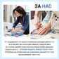 Елегантни дамски рокли