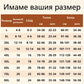 ⏰ 1+2 БЕЗПЛАТНО 🌿 Дамски бикини с висока талия, предпазващи от протичане по време на менструация 💃💖