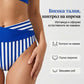 🔥 S-3XL 👙 Двучастен бански костюм с цветни блокове и райета 🌊🏖️