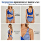 🔥 S-3XL 👙 Двучастен бански костюм с цветни блокове и райета 🌊🏖️