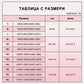 🔥 1+1 Безплатно 🌺 2026 Предно закопчаване, дишащ, щадящ кожата памучен сутиен 🙋💕