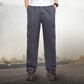 【M-4XL】💥Ултра комфортни панталони Flex Fit с много джобове за издръжливост👖