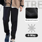 🔥 Winddicht & wärmend, Schutz bei jedem Wetter! Unisex-Windschutz-Thermohosen – Gerades Bein & Jogger-Stil ✨