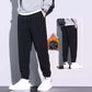 🔈🔈🔥Herrenhose aus Cord mit verjüngtem Schnitt, Kordelzug und Taschen