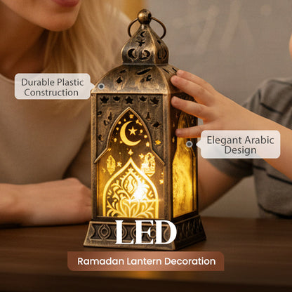 【🔥 1+1 безплатно】LED Декорации За Рамадан 🌙💡