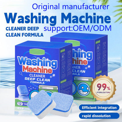 🧼✨ Таблетки за почистване на перални машини(12 таблетки в кутия) 💪