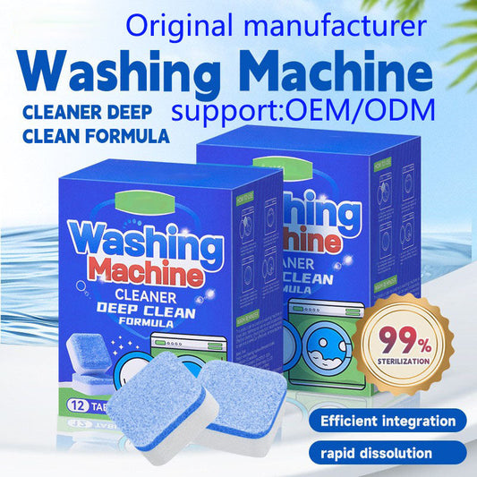 🧼✨ Таблетки за почистване на перални машини(12 таблетки в кутия) 💪
