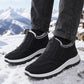 🌟 Bestseller reduziert! Nur diese Woche! Unisex Winter warme rutschfeste Slipperschuhe ✨