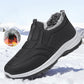 🌟 Bestseller reduziert! Nur diese Woche! Unisex Winter warme rutschfeste Slipperschuhe ✨