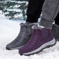 ❄️ Unisex Schneestiefel mit Plüschfutter – Kuschelig warm, rutschfest, wintertauglich 🔥